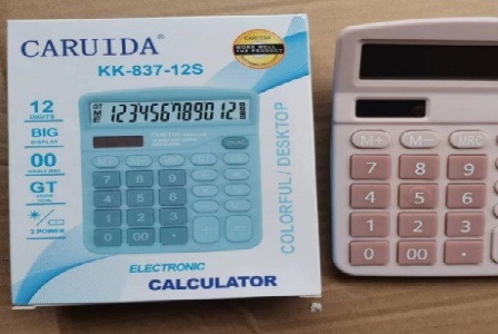 广东君为商务信息咨询有限公司形象图